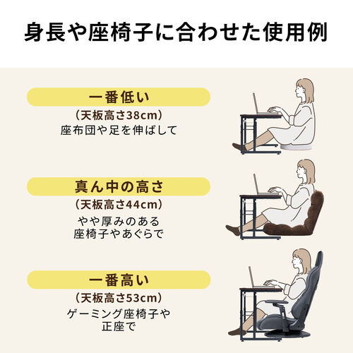 ���[�f�X�N �p�\�R���f�X�N �������� ����38cm�`58cm 6�i�K�� ��90cm ���s45cm �P�[�u���z���� �^�b�v�� �Q�[�~���O �׋��� �u���E��