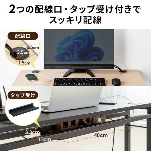 PCデスク 座卓 文机 受注生産 民芸家具 和 和風 文机 卓上デスク 90cm幅 筑後民芸 88cm文机