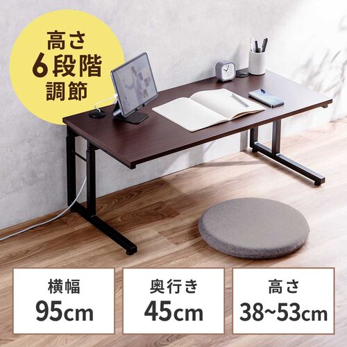 ���[�f�X�N �p�\�R���f�X�N �������� ����38cm�`58cm 6�i�K�� ��90cm ���s45cm �P�[�u���z���� �^�b�v�� �Q�[�~���O �׋��� �u���E��