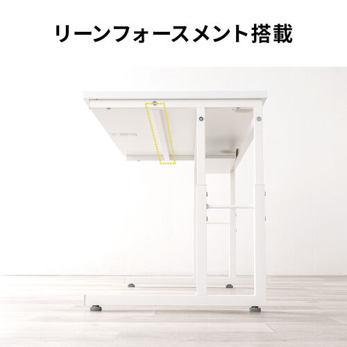 ���[�f�X�N �p�\�R���f�X�N �������� ����38cm�`58cm 6�i�K�� ��90cm ���s45cm �P�[�u���z���� �^�b�v�� �Q�[�~���O �׋��� �z���C�g