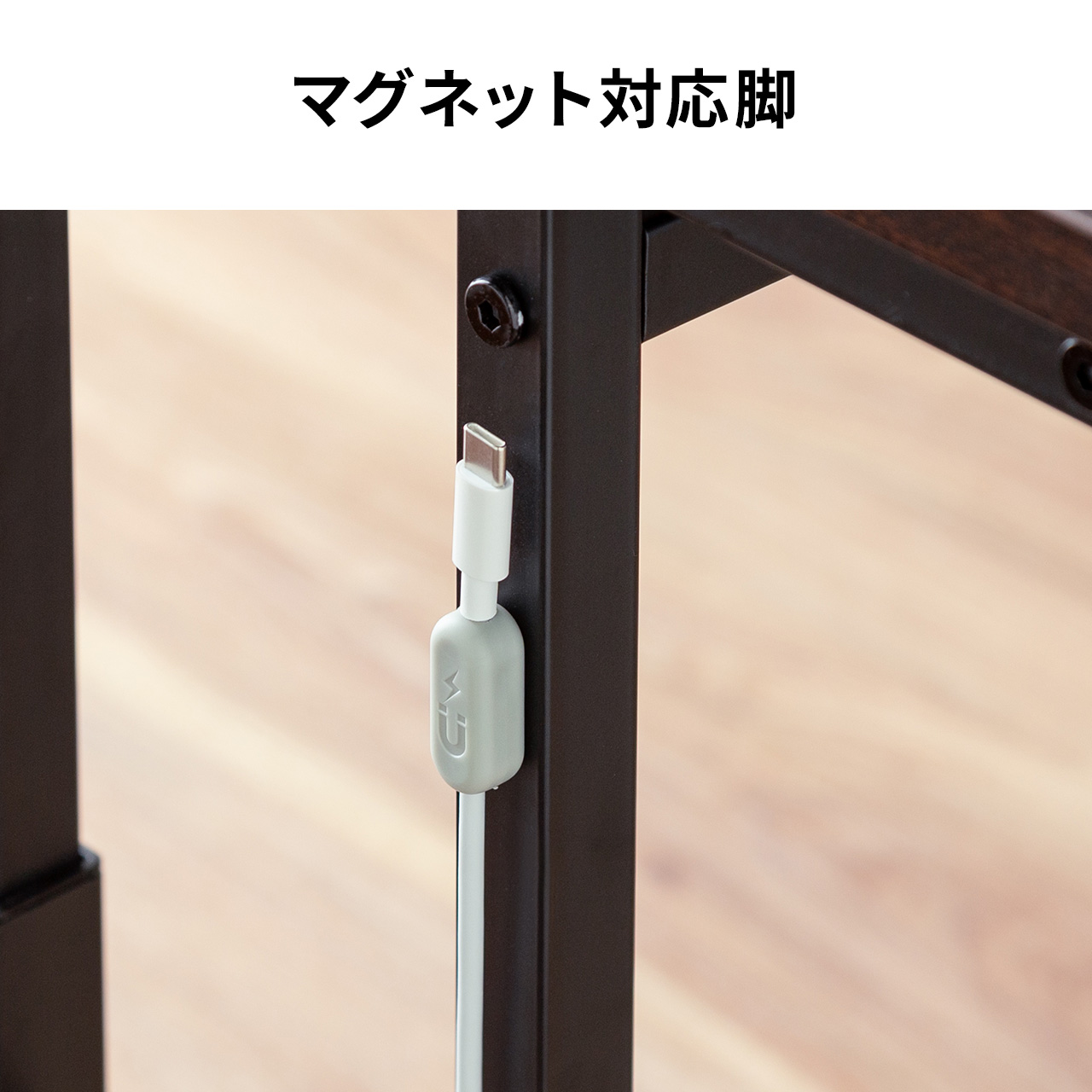 ���[�f�X�N �p�\�R���f�X�N �������� ����38cm�`58cm 6�i�K�� ��90cm ���s45cm �P�[�u���z���� �^�b�v�� �Q�[�~���O �׋��� �z���C�g