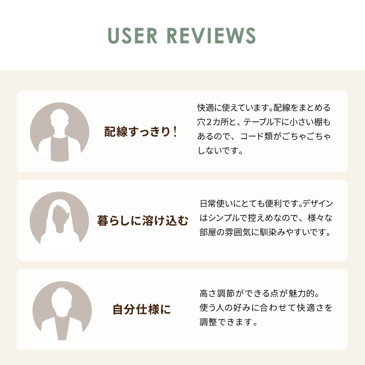 ���[�f�X�N �p�\�R���f�X�N �������� ����38cm�`58cm 6�i�K�� ��90cm ���s45cm �P�[�u���z���� �^�b�v�� �Q�[�~���O �׋��� �z���C�g