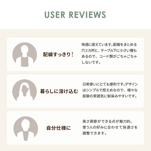 ���[�f�X�N �p�\�R���f�X�N �������� ����38cm�`58cm 6�i�K�� ��90cm ���s45cm �P�[�u���z���� �^�b�v�� �Q�[�~���O �׋��� �z���C�g