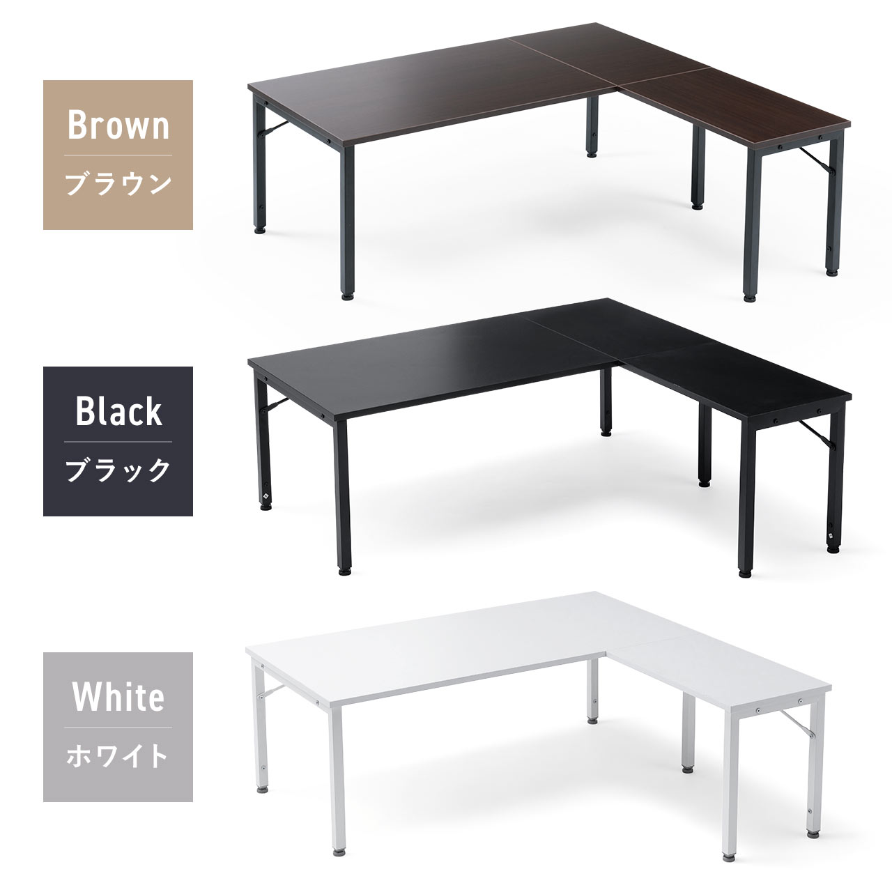 [��105]L�����[�f�X�N �p�\�R���f�X�N �ؐ� ���f�X�N �R�[�i�[�f�X�N ������5�i�K �u���b�N