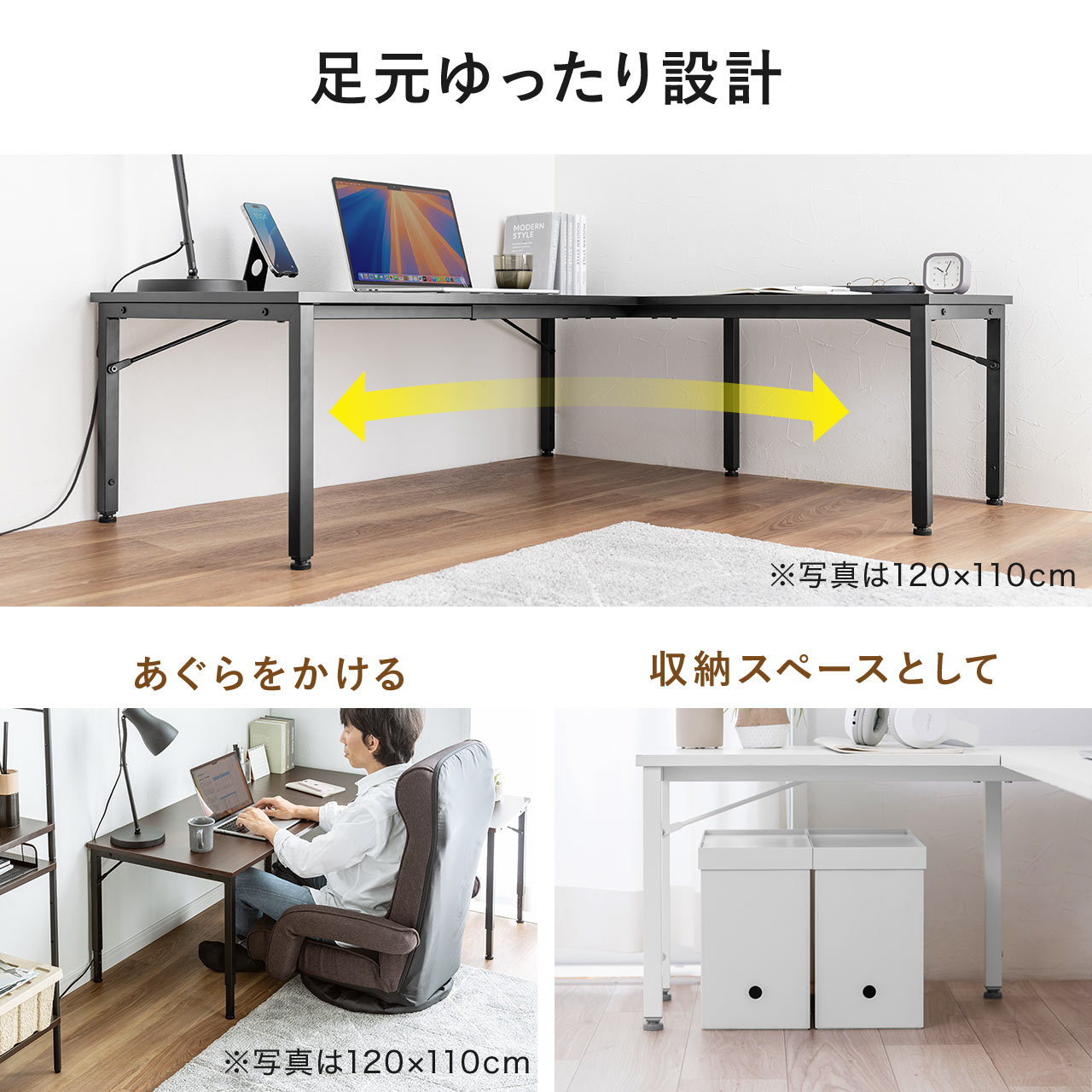 [��105]L�����[�f�X�N �p�\�R���f�X�N �ؐ� ���f�X�N �R�[�i�[�f�X�N ������5�i�K �u���b�N