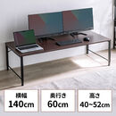 ���[�f�X�N ���[�e�[�u�� �������� 5�i�K���� ��140cm ���s60cm �^�b�v�� �p�\�R���f�X�N �p�\�R���e�[�u�� �Q�[�~���O �u���E��