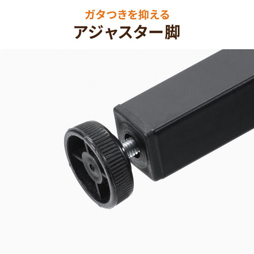 サンワダイレクト本店 サンワサプライ【オフィス・PC周辺通販】