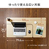 yAt^[Z[z~p\RfXN xbhe[u 蓮~ rLk px Jbvz_[ 120cm s60cm CguE 100-DESKN004LM