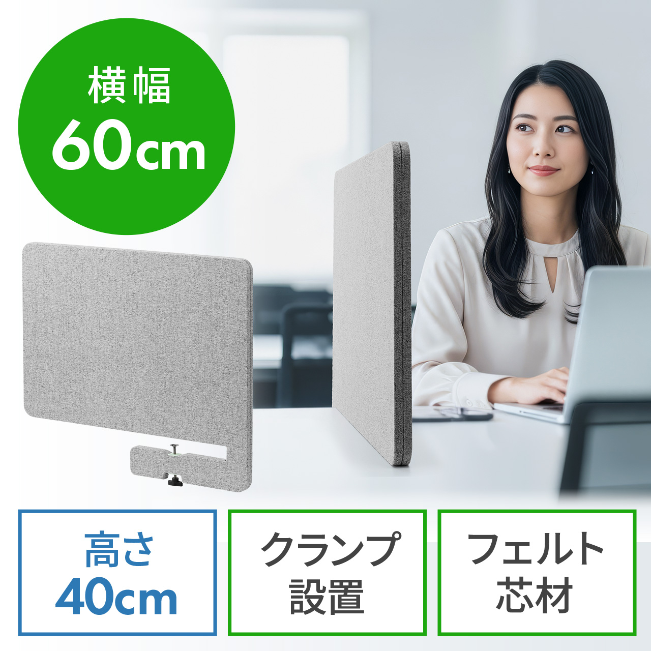 サンワダイレクト本店 サンワサプライ【オフィス・PC周辺通販】