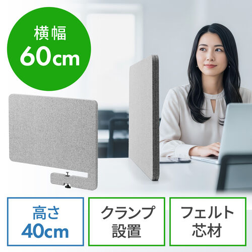 サンワダイレクト本店 サンワサプライ【オフィス・PC周辺通販】