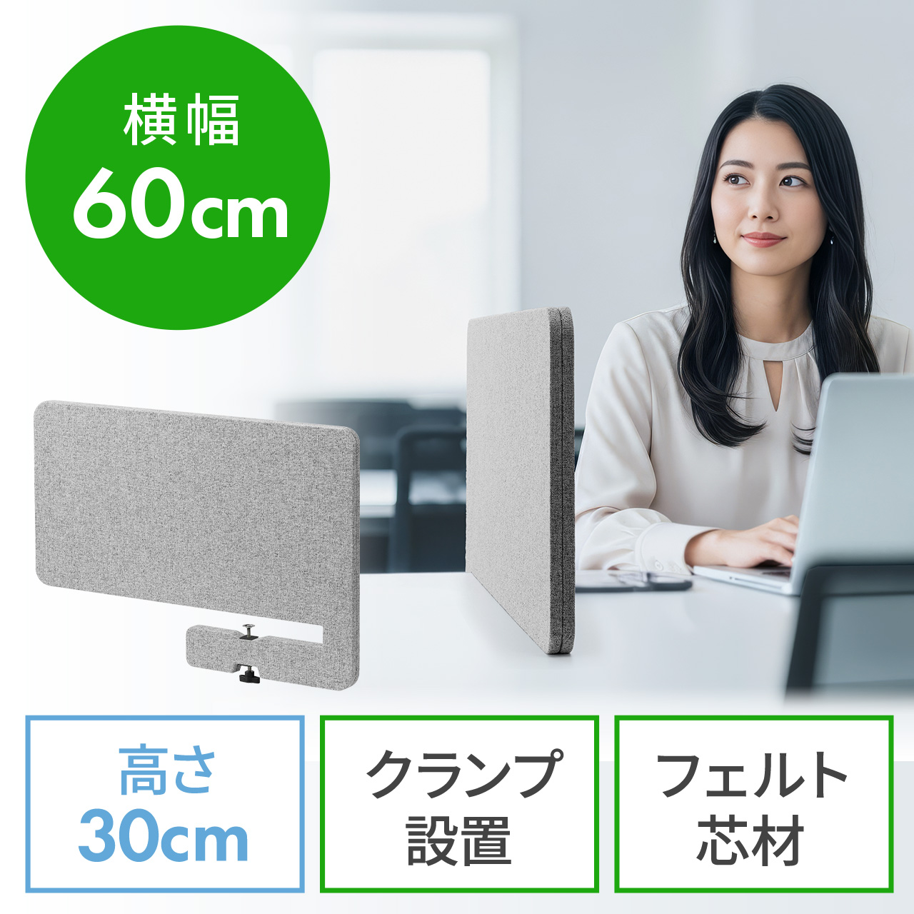 サンワダイレクト本店 サンワサプライ【オフィス・PC周辺通販】