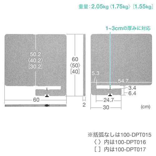サンワダイレクト本店 サンワサプライ【オフィス・PC周辺通販】
