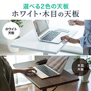 スタンディングデスク コンパクト ガス圧昇降 幅62cm 奥行43cm