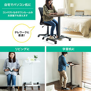 スタンディングデスク コンパクト ガス圧昇降 幅62cm 奥行43cm