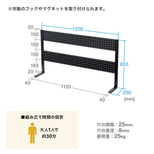 yO{[h yOpl LE{[h ؃lWt ~fXN 120cm 65.3cm