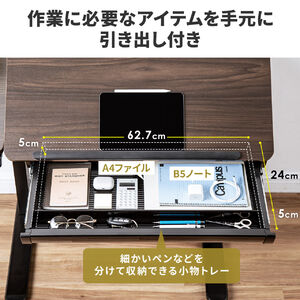 サンワダイレクト本店 サンワサプライ【オフィス・PC周辺通販】