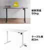 yubNtCf[Z[zd~fXN ~fXN p\RfXN Ƒ 120cm s60cm 73cm`118cm j^[A[Ή X^_[h^Cv zCg 100-ERD043W