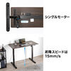 yubNtCf[Z[zd~fXN ~fXN p\RfXN Ƒ 120cm s60cm 73cm`118cm j^[A[Ή X^_[h^Cv zCg 100-ERD043W