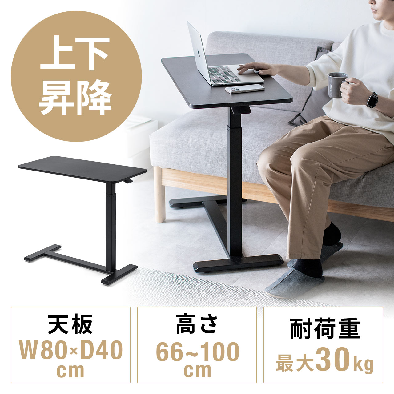 yVi|Cg10{z\t@TChe[u TChe[u KX~e[u ᏰLX^[ 80cm s40cm ~33cm ubN 100-ERD046BK