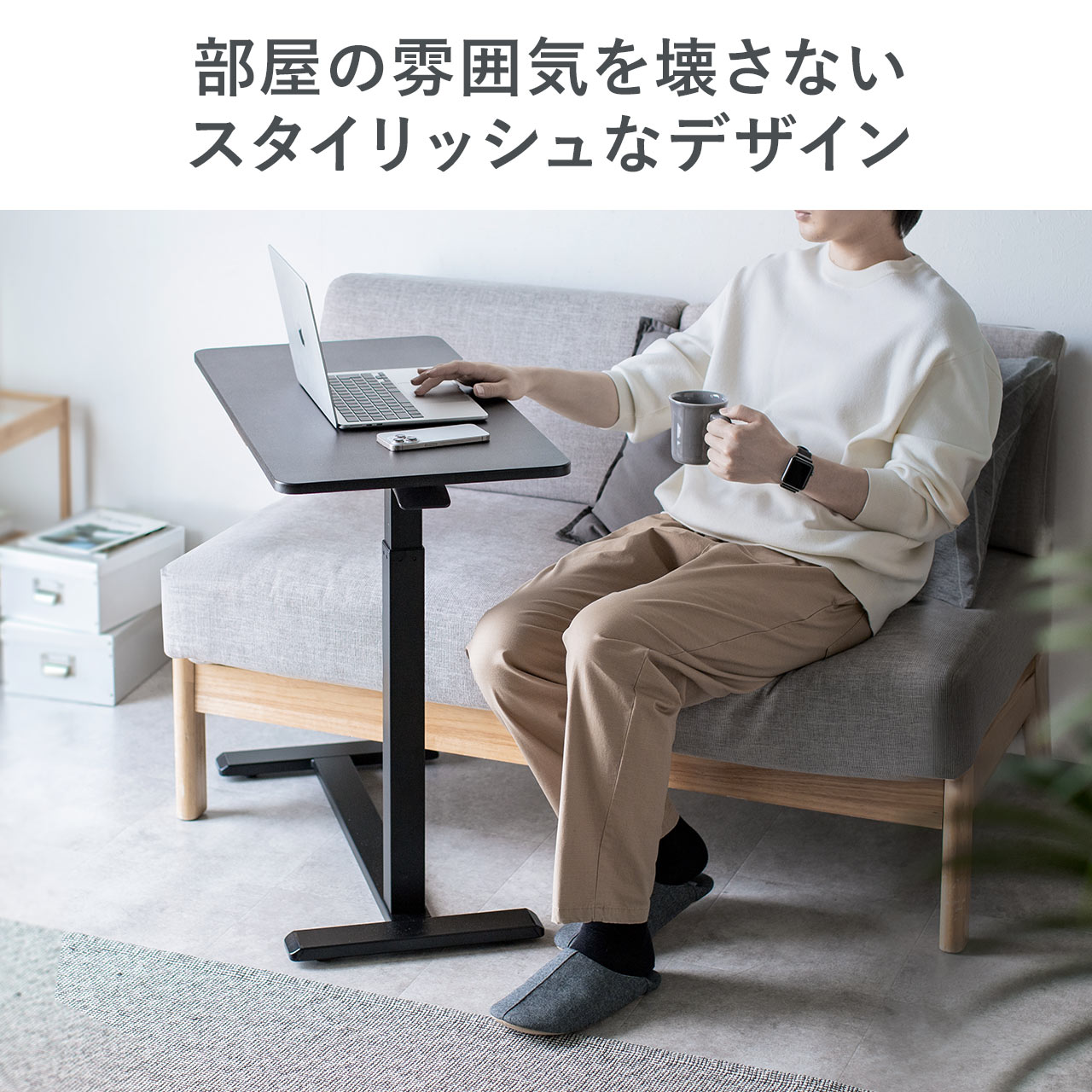 yVi|Cg10{z\t@TChe[u TChe[u KX~e[u ᏰLX^[ 80cm s40cm ~33cm ubN 100-ERD046BK