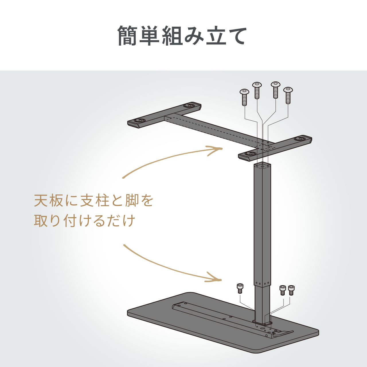 yVi|Cg10{z\t@TChe[u TChe[u KX~e[u ᏰLX^[ 80cm s40cm ~33cm ubN 100-ERD046BK