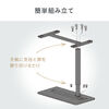 yVi|Cg10{z\t@TChe[u TChe[u KX~e[u ᏰLX^[ 80cm s40cm ~33cm ubN 100-ERD046BK