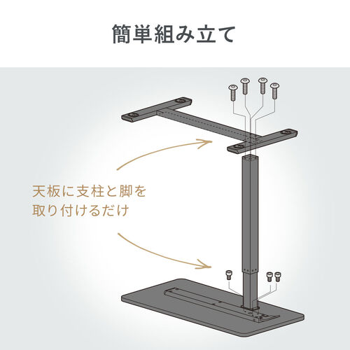 yVi|Cg10{z\t@TChe[u TChe[u KX~e[u ᏰLX^[ 80cm s40cm ~33cm ubN 100-ERD046BK