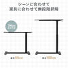 yVi|Cg10{z\t@TChe[u TChe[u KX~e[u ᏰLX^[ 80cm s40cm ~33cm ubN 100-ERD046BK