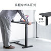 yVi|Cg10{z\t@TChe[u TChe[u KX~e[u ᏰLX^[ 80cm s40cm ~33cm ubN 100-ERD046BK