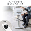 yVi|Cg10{z\t@TChe[u TChe[u KX~e[u ᏰLX^[ 80cm s40cm ~33cm ubN 100-ERD046BK