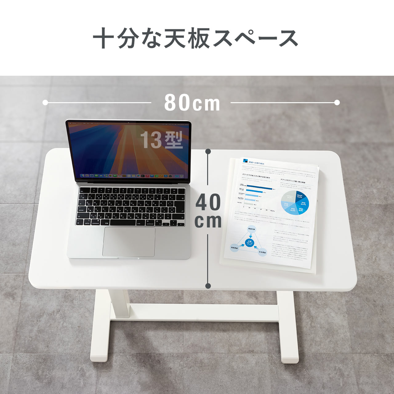 yVi|Cg10{z\t@TChe[u TChe[u KX~e[u ᏰLX^[ 80cm s40cm ~33cm ubN 100-ERD046BK