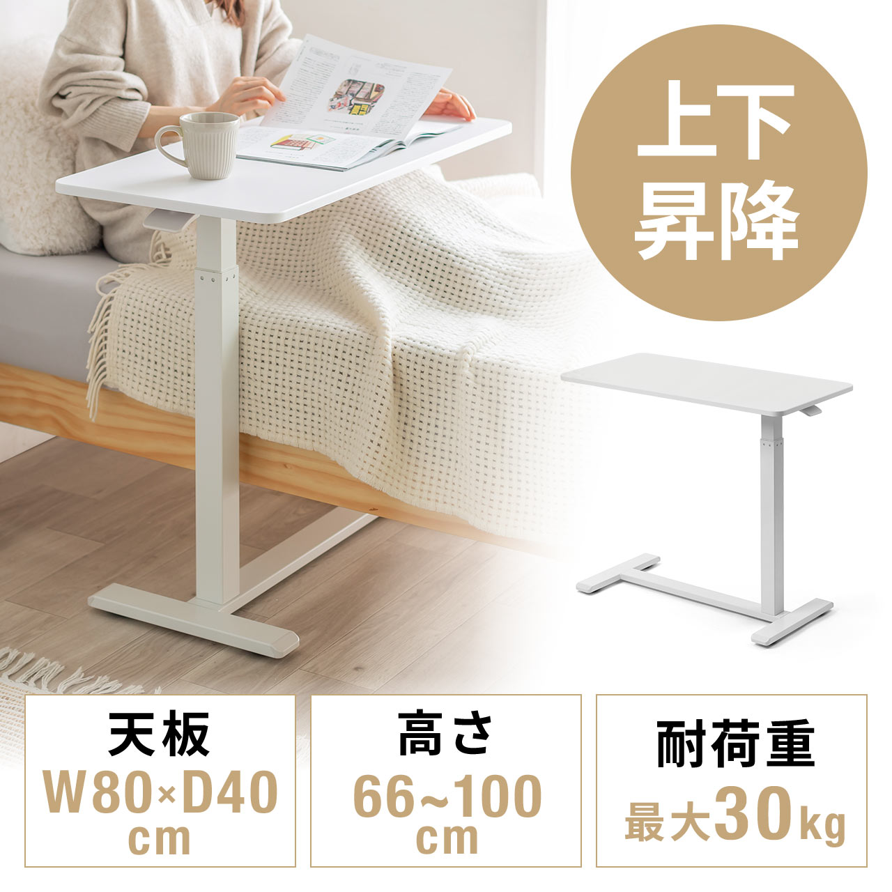 yVi|Cg10{z\t@TChe[u TChe[u KX~e[u ᏰLX^[ 80cm s40cm ~33cm zCg 100-ERD046W