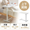 yVi|Cg10{z\t@TChe[u TChe[u KX~e[u ᏰLX^[ 80cm s40cm ~33cm zCg 100-ERD046W