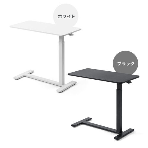 yVi|Cg10{z\t@TChe[u TChe[u KX~e[u ᏰLX^[ 80cm s40cm ~33cm zCg 100-ERD046W