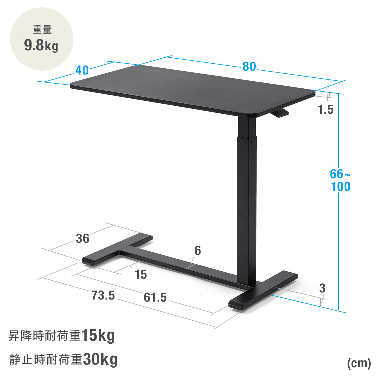 yVi|Cg10{z\t@TChe[u TChe[u KX~e[u ᏰLX^[ 80cm s40cm ~33cm zCg 100-ERD046W