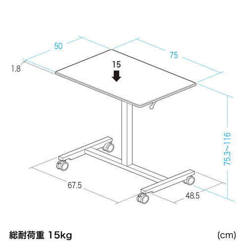 �X�^���f�B���O�f�X�N �㉺���~�f�X�N �K�X�����~ �d���s�v ���~��40cm ��75cm ���s50cm ���Ɍy�� �u���b�N