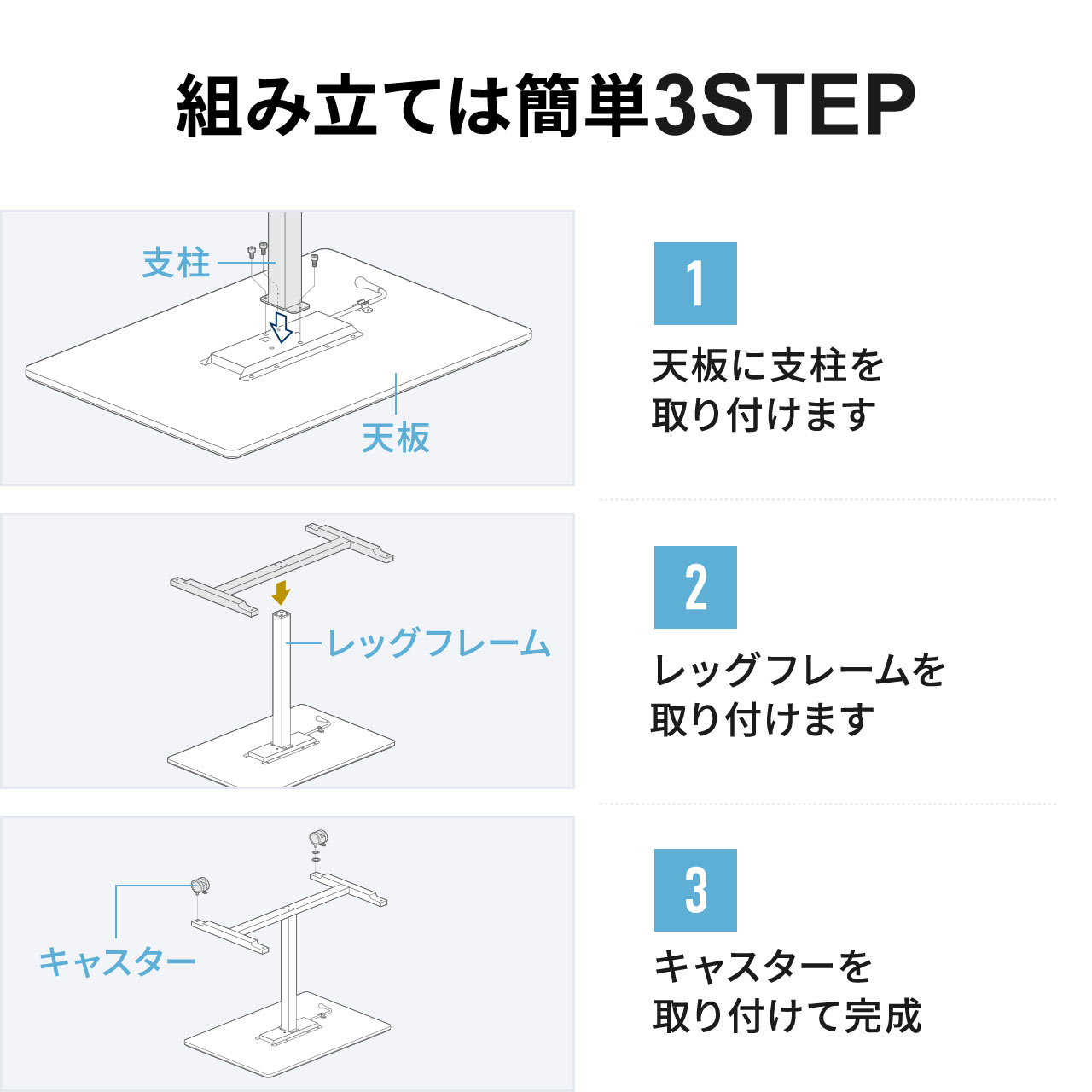 �X�^���f�B���O�f�X�N �㉺���~�f�X�N �K�X�����~ �d���s�v ���~��40cm ��75cm ���s50cm ���Ɍy�� �u���b�N