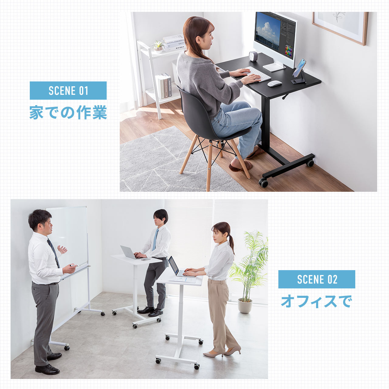 �X�^���f�B���O�f�X�N �㉺���~�f�X�N �K�X�����~ �d���s�v ���~��40cm ��75cm ���s50cm ���Ɍy�� �u���b�N