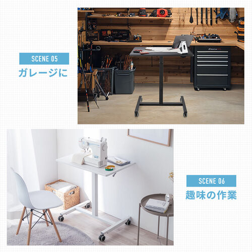 えだまめ　サンワ　上下昇降デスク ガス圧スタンディングデスク SANWA SUPPLY 昇降デスク スタンディングデスク テーブル ガス圧