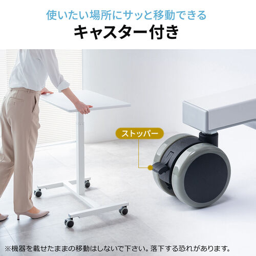 スタンディングデスク ガス圧昇降 サンワダイレクト Amazon | サンワダイレクト スタンディングデスク ガス圧 昇降式