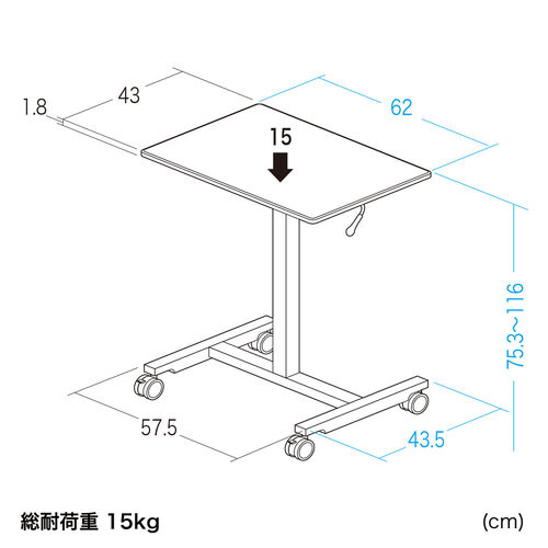 X^fBOfXN RpNg KX~ 62cm s43cm 76`110cm LX^[t Ɍy 肷h~ ubN 100-ERD048BK