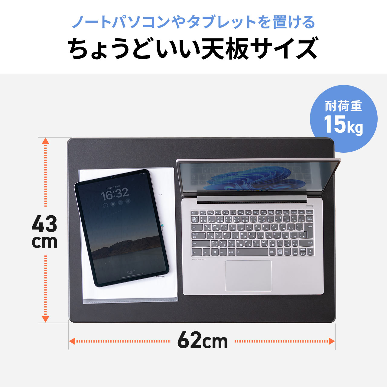 X^fBOfXN RpNg KX~ 62cm s43cm 76`110cm LX^[t Ɍy 肷h~ ubN 100-ERD048BK