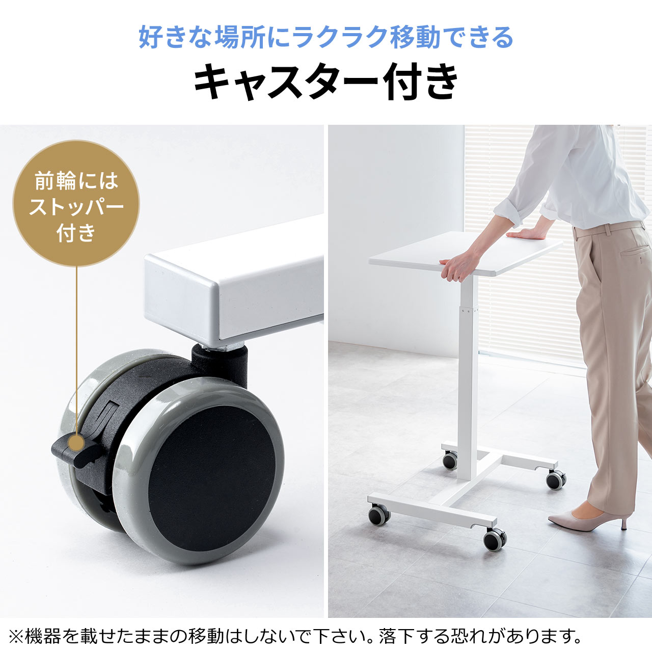 X^fBOfXN RpNg KX~ 62cm s43cm 76`110cm LX^[t Ɍy 肷h~ ubN 100-ERD048BK