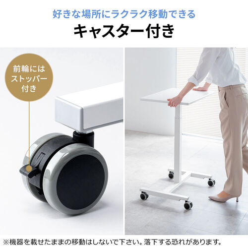 X^fBOfXN RpNg KX~ 62cm s43cm 76`110cm LX^[t Ɍy 肷h~ ubN 100-ERD048BK