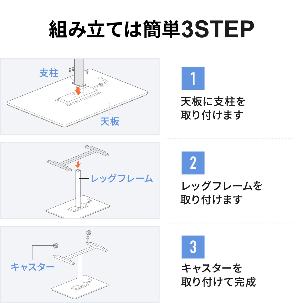 X^fBOfXN RpNg KX~ 62cm s43cm 76`110cm LX^[t Ɍy 肷h~ ubN 100-ERD048BK