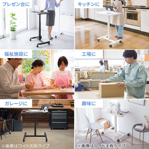 スタンディングデスク コンパクト ガス圧昇降 幅62cm 奥行43cm