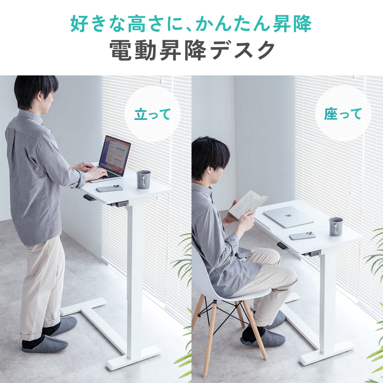 サンワダイレクト本店 サンワサプライ【オフィス・PC周辺通販】