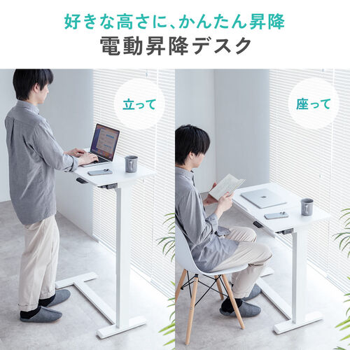 サンワダイレクト本店 サンワサプライ【オフィス・PC周辺通販】