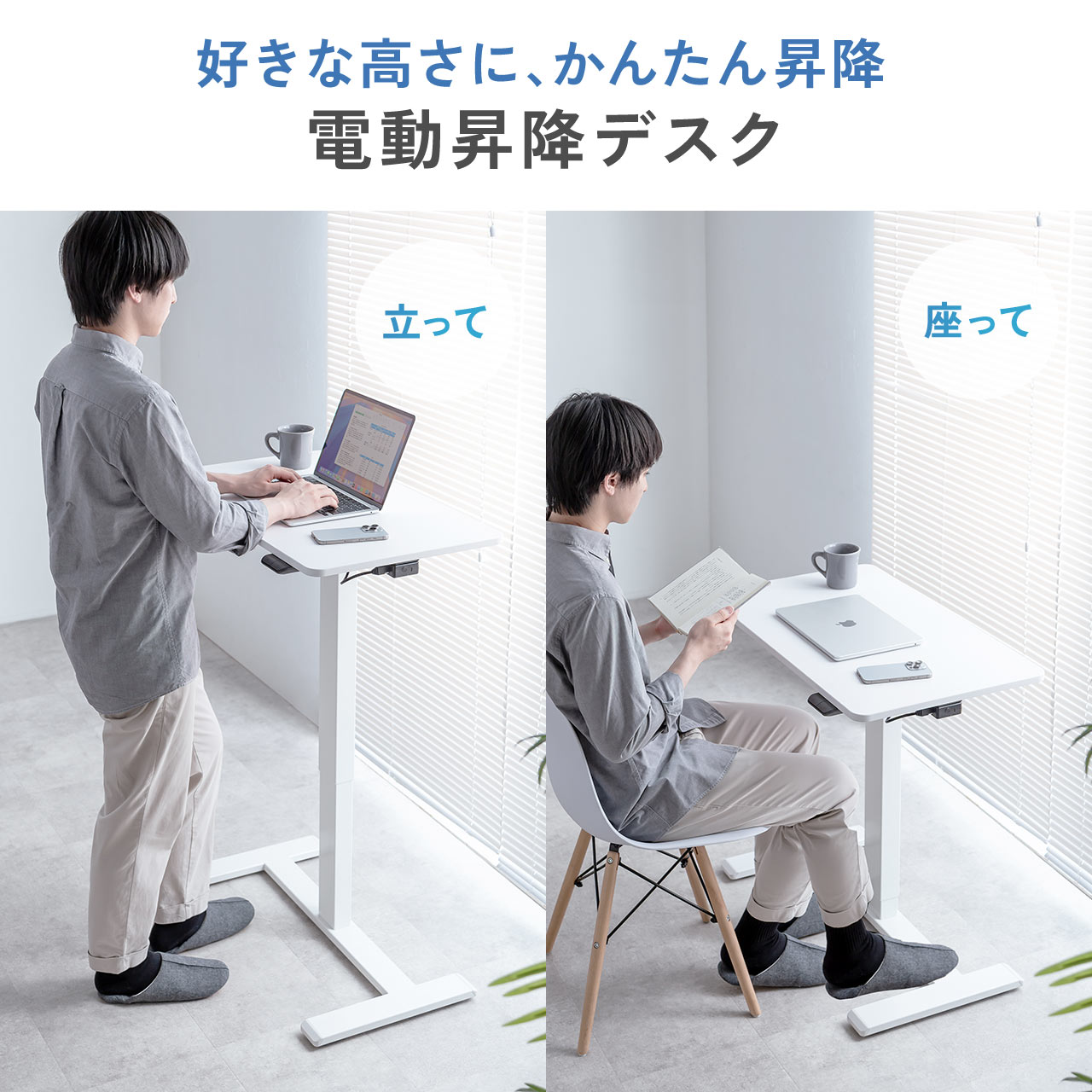 サンワダイレクト本店 サンワサプライ【オフィス・PC周辺通販】