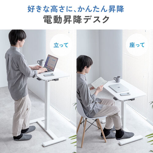 サンワダイレクト本店 サンワサプライ【オフィス・PC周辺通販】